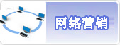 北京制冷設備
