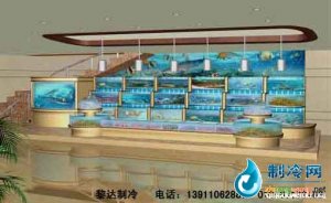 海鮮池魚缸ldzl22