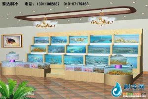 海鮮池魚缸ldzl24