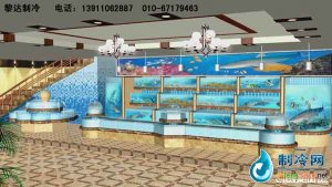 海鮮池魚缸ldzl25