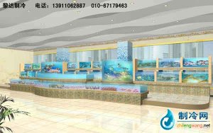 海鮮池魚缸ldzl26