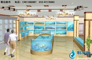 海鮮池魚缸ldzl29