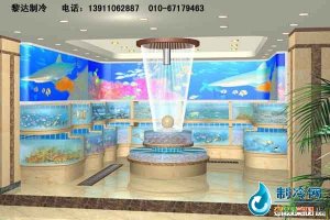 海鮮池魚缸ldzl38