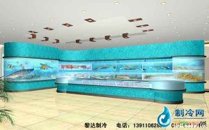 海鮮池魚缸ldzl41
