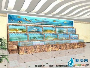 海鮮池魚缸ldzl44