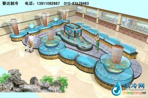 海鮮池魚缸ldzl46