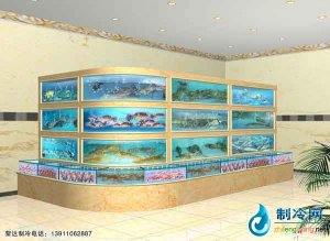 海鮮池魚缸ldzl48