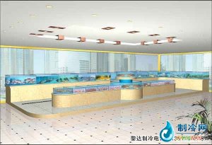 海鮮池魚缸ldzl50