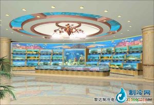 海鮮池魚缸ldzl52