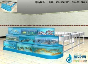 海鮮池魚缸ldzl53