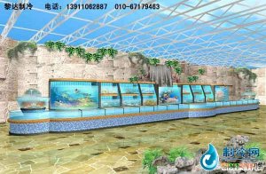 海鮮池魚缸ldzl54
