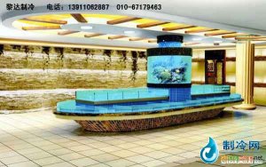 海鮮池魚缸ldzl59