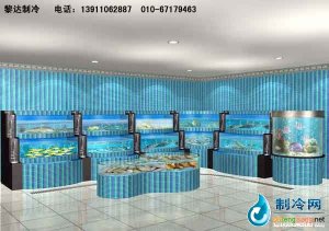 海鮮池魚缸ldzl62