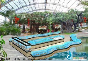 海鮮池魚缸ldzl73