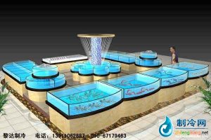 海鮮池魚缸ldzl75