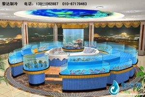 海鮮池魚缸ldzl77