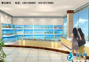 海鮮池魚缸ldzl78