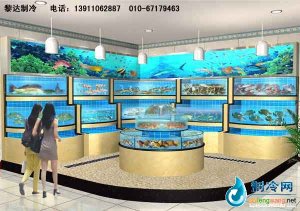 海鮮池魚缸ldzl82