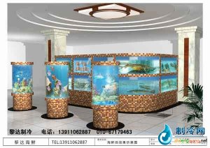 海鮮池魚缸ldzl83