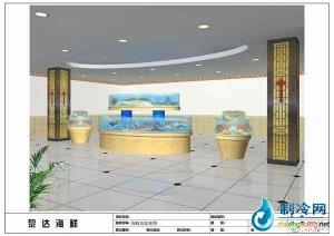 海鮮池魚缸ldzl90