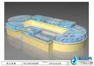 海鮮池魚缸ldzl93