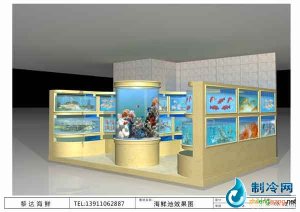 海鮮池魚缸ldzl97