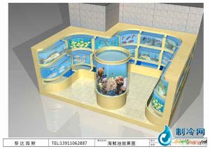 海鮮池魚缸ldzl98