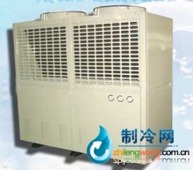 意大利都靈冷凝機(jī)組