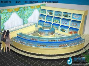 海鮮池魚缸ldzl103