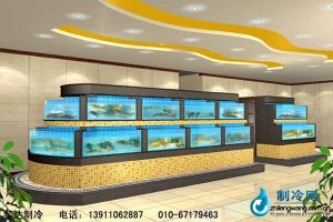 海鮮池魚缸ldzl112