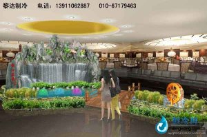 海鮮池魚缸ldzl116