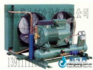 北峰制冷機組經銷商