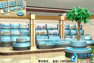 海鮮池魚缸ldzl37