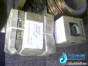制冷網(wǎng)9月份工程案例大總結(jié)