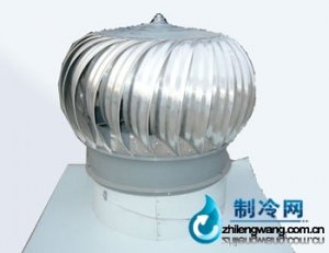 風機渦輪