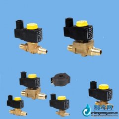 制冷電磁閥