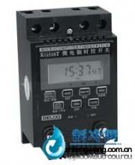 KG316T微電腦時控開關(guān)、KG316TR微電腦時控打鈴器