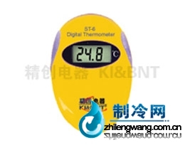 ST-6數(shù)字溫度計