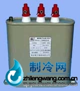BKMJ、BCMJ型系列自愈式低壓并聯(lián)電容器