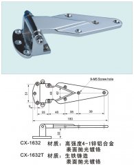 冷庫合頁