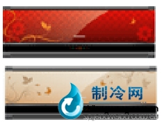 長虹精典壁掛機