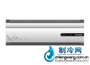 長虹生態(tài)凈(掛機)
