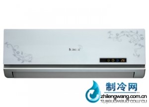 志高怡人之光家用空調