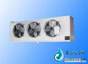 吊頂式冷風(fēng)機(jī)160DD30
