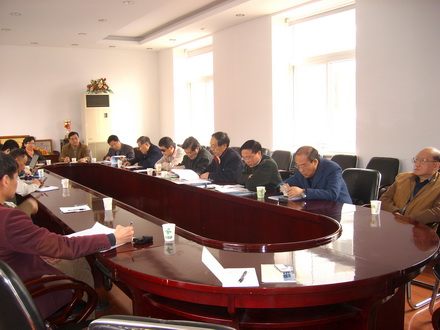 北京制冷學會召開第六屆七次常務理事會
