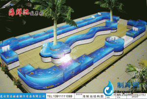 海鮮池魚缸ldzl120