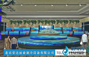 海鮮池魚缸ldzl121
