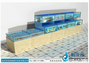 海鮮池魚缸ldzl127