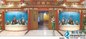 海鮮池魚缸ldzl144
