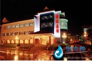 德盛賓館中央空調(diào)